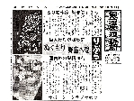 1120touk.jpg